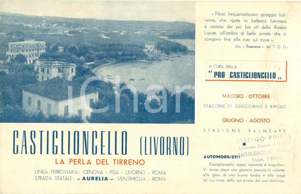 Materiale pubblicitario d’epoca 1950 ca. CASTIGLIONCELLO LI Perla del TIRRENO Opuscolo turistico 1
