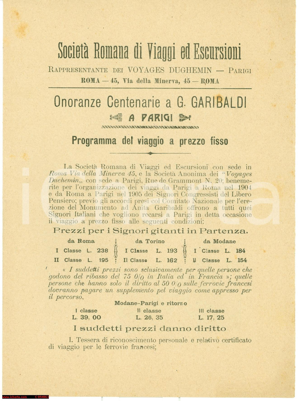 Materiale pubblicitario d’epoca 1907 ROMA Società Romana Viaggi  Viaggio centenario GARIBALDI Pieghevole 1 1