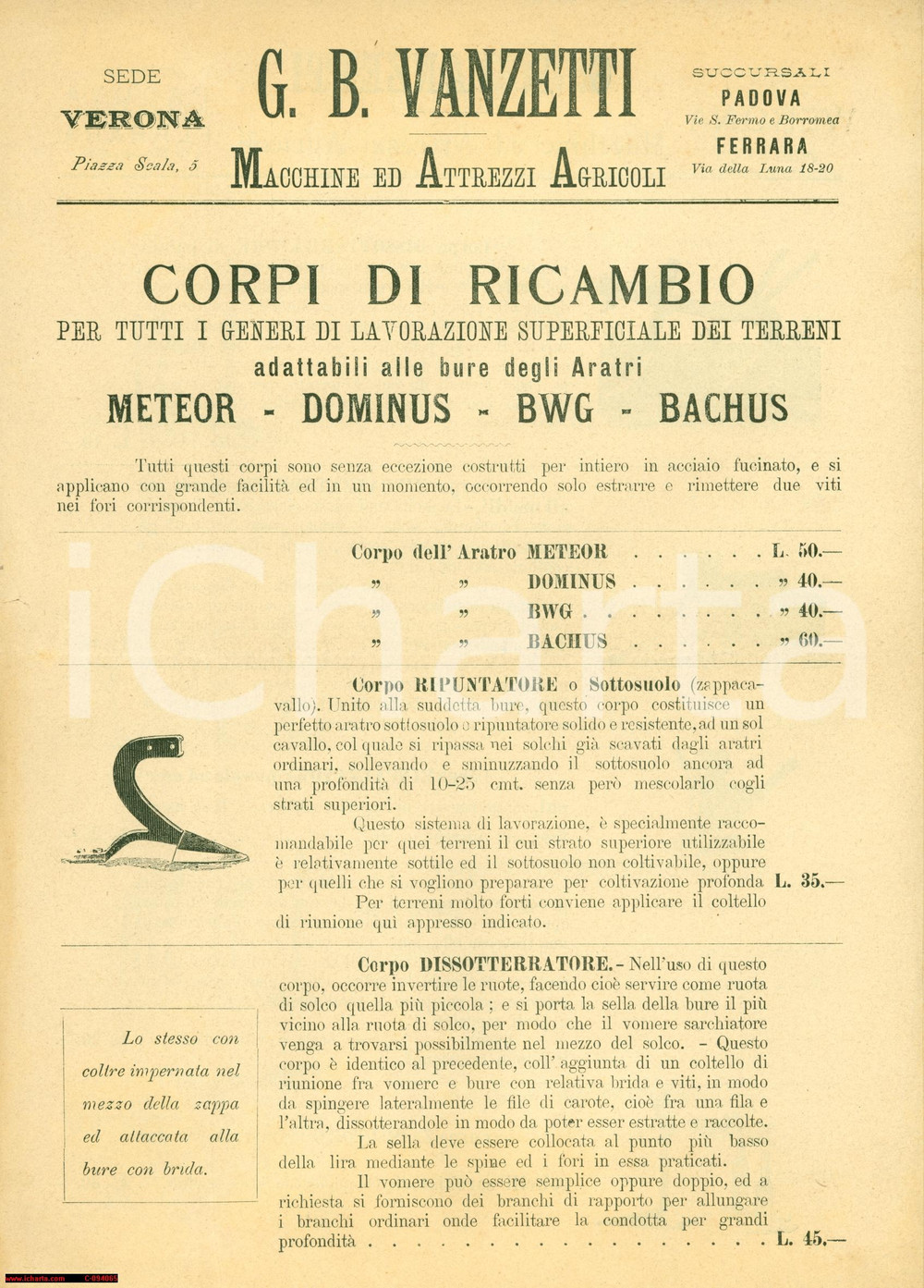 Materiale pubblicitario d’epoca 1940 ca VERONA Macchine agricole VANZETTI Aratro METEOR Opuscolo 1