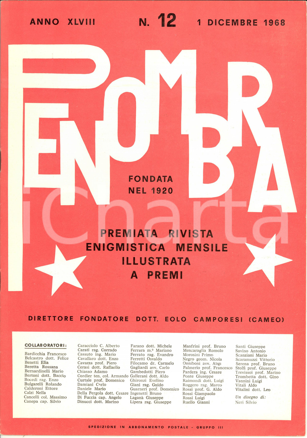 Giornale, rivista storica 1968 PENOMBRA Rivista Enigmistica mensile dir. EOLO CAMPORESI  nÂ°12 1