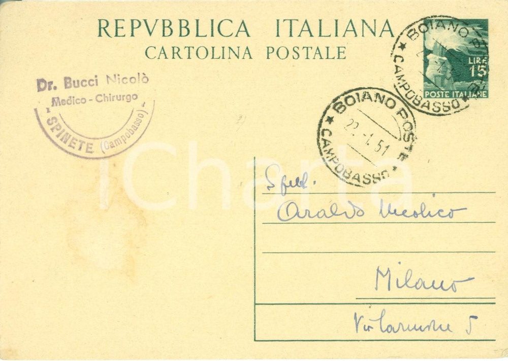 Cartolina originale da collezione 1951 SPINETE CB Nicolò BUCCI medico chirurgo cartolina intestata FG VG 1