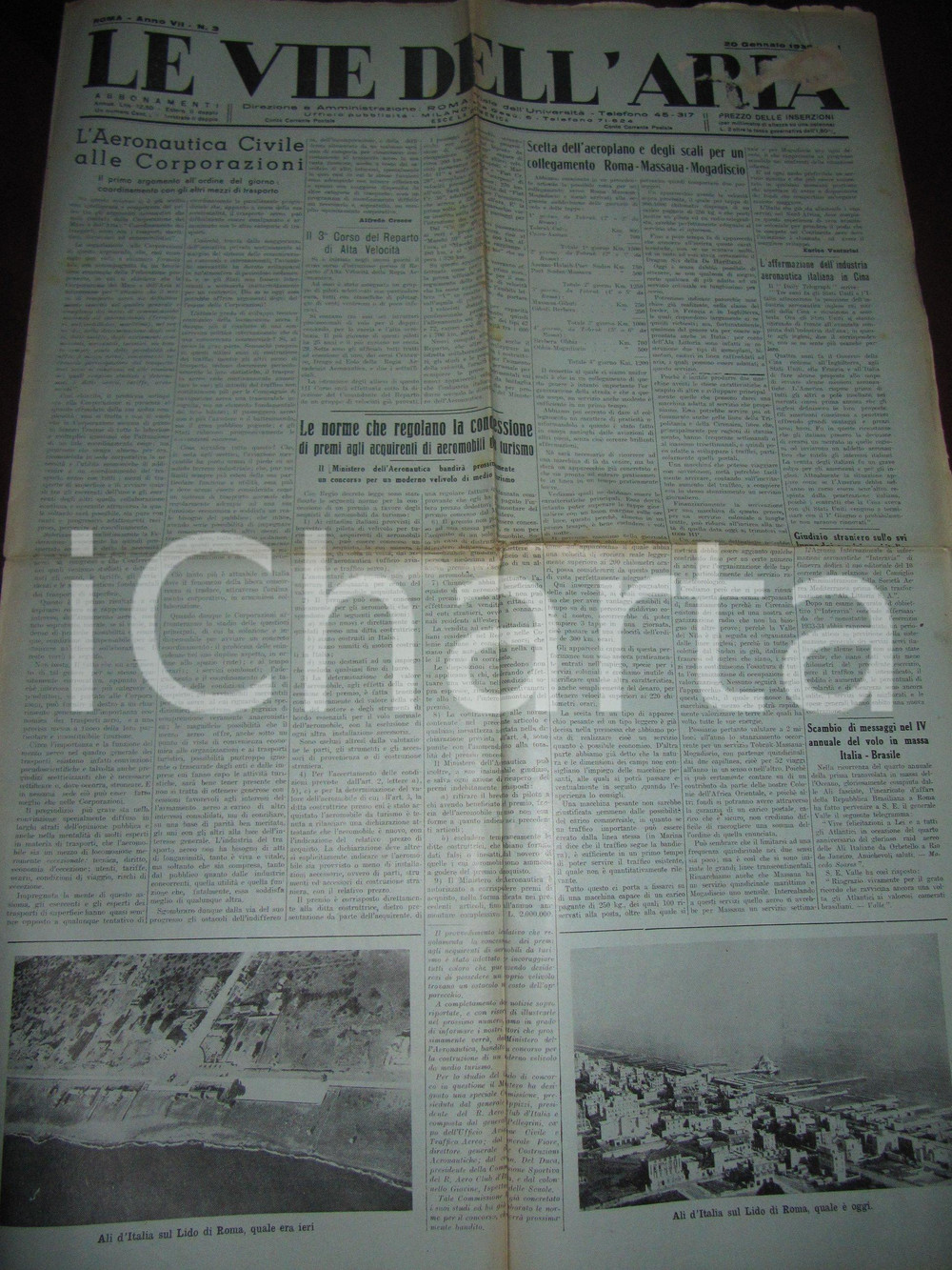 Giornale, rivista storica 1935 LE VIE DELL ARIA Premi per acquisto di aerei da turismo Giornale 1