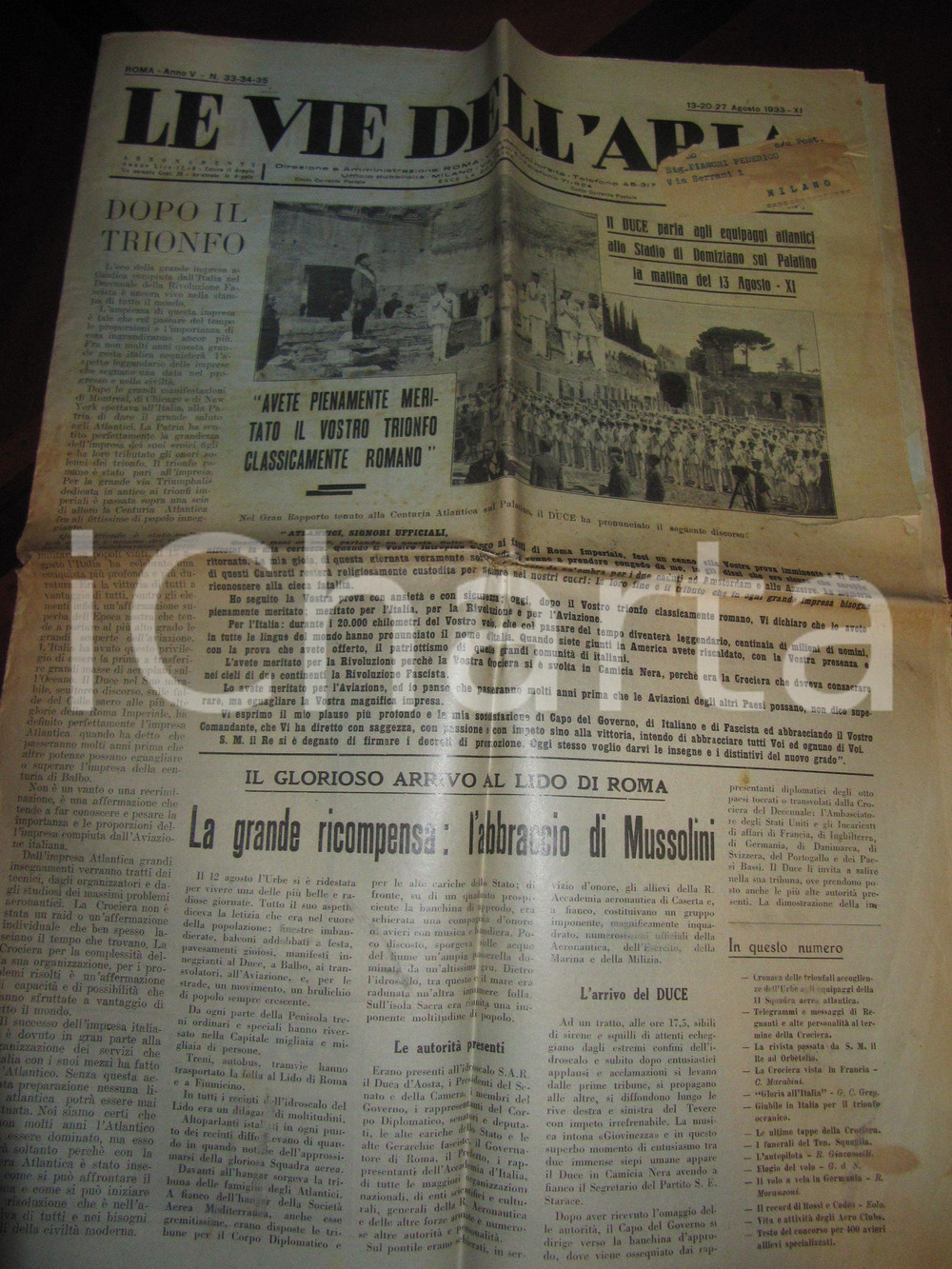 Giornale, rivista storica 1933 LE VIE DELL ARIA DUCE premia equipaggi CROCIERA ATLANTICA Giornale 1