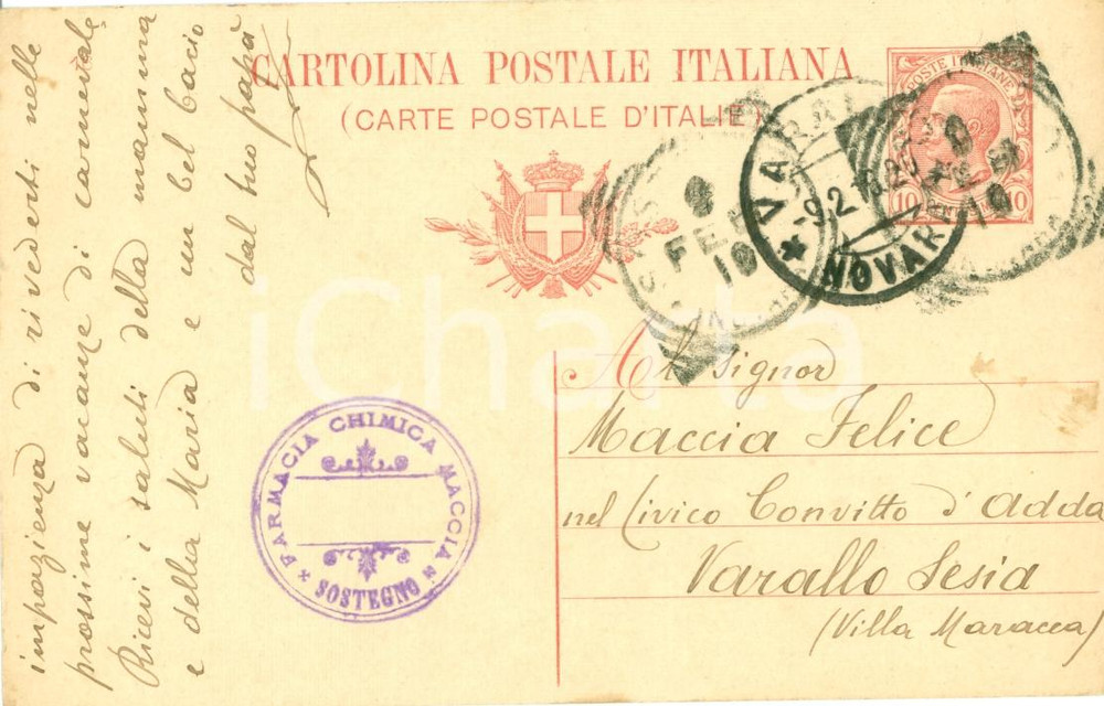Cartolina originale da collezione 1916 SOSTEGNO BI Farmacia Chimica MACCIA Progressi scolastici di Felice MACCIA 1