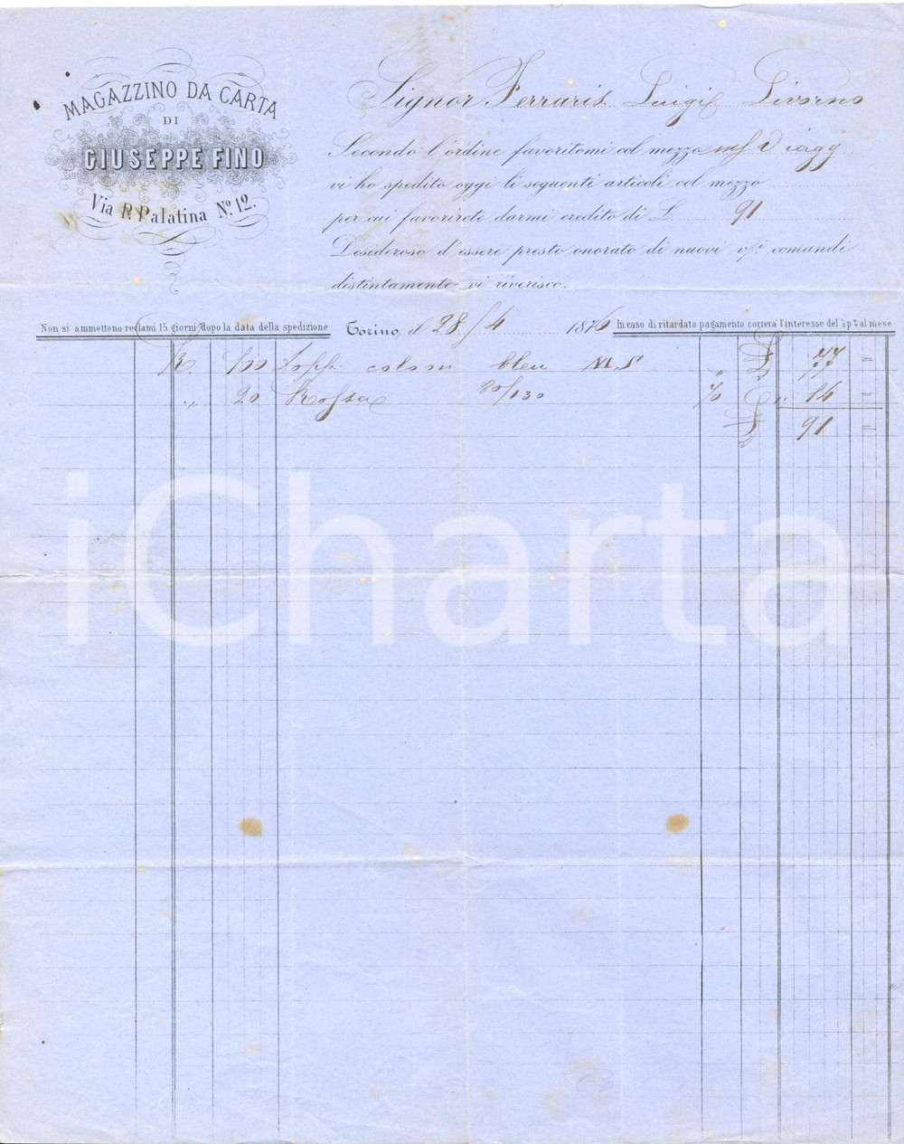 Documento originale, autentico 1876 TORINO Giuseppe FINO magazzino da carta Fattura commerciale 1