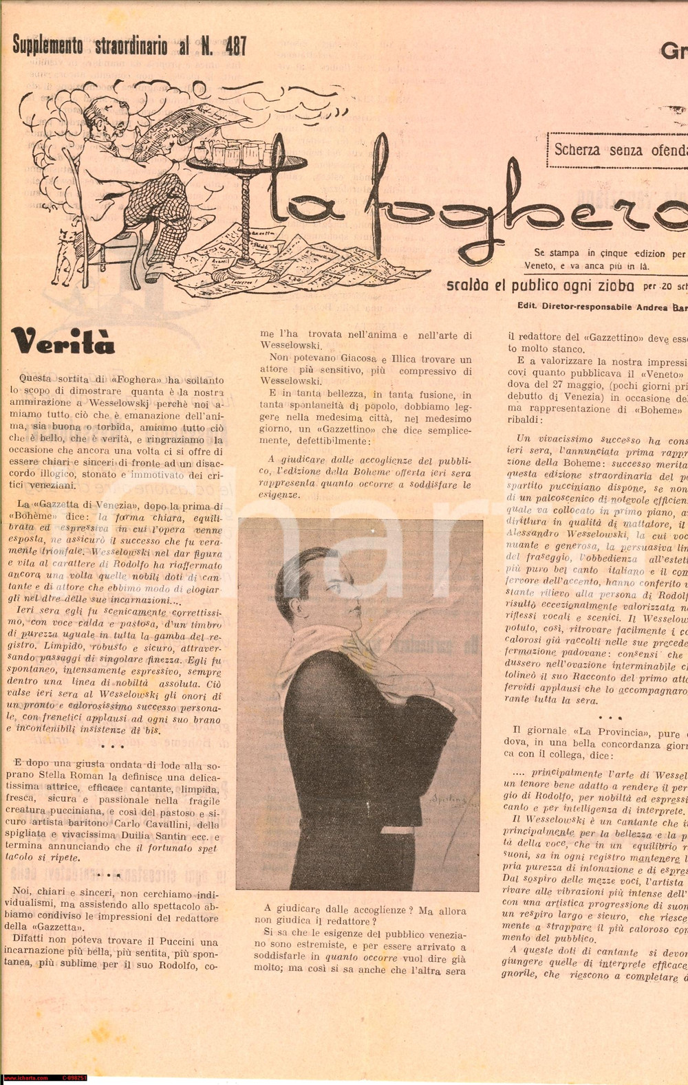 Giornale, rivista storica 1930 ca LA FOGHERA Rivista satirica veneta VESELOVSKIJ 1