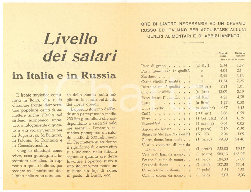 Materiale pubblicitario d’epoca 1950 ca ANTICOMUNISMO Livello dei salari in Italia e in Russia PROPAGANDA 3 1