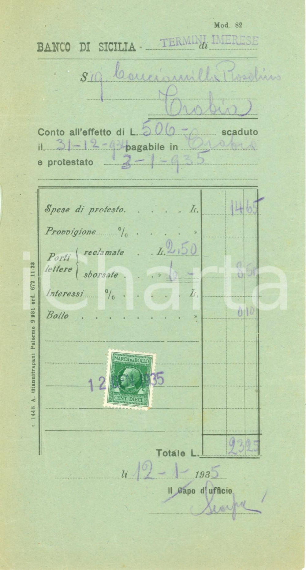 Documento originale, autentico 1935 TERMINI IMERESE PA Rosolino CONCIAMILLA debitore del BANCO DI SICILIA 1