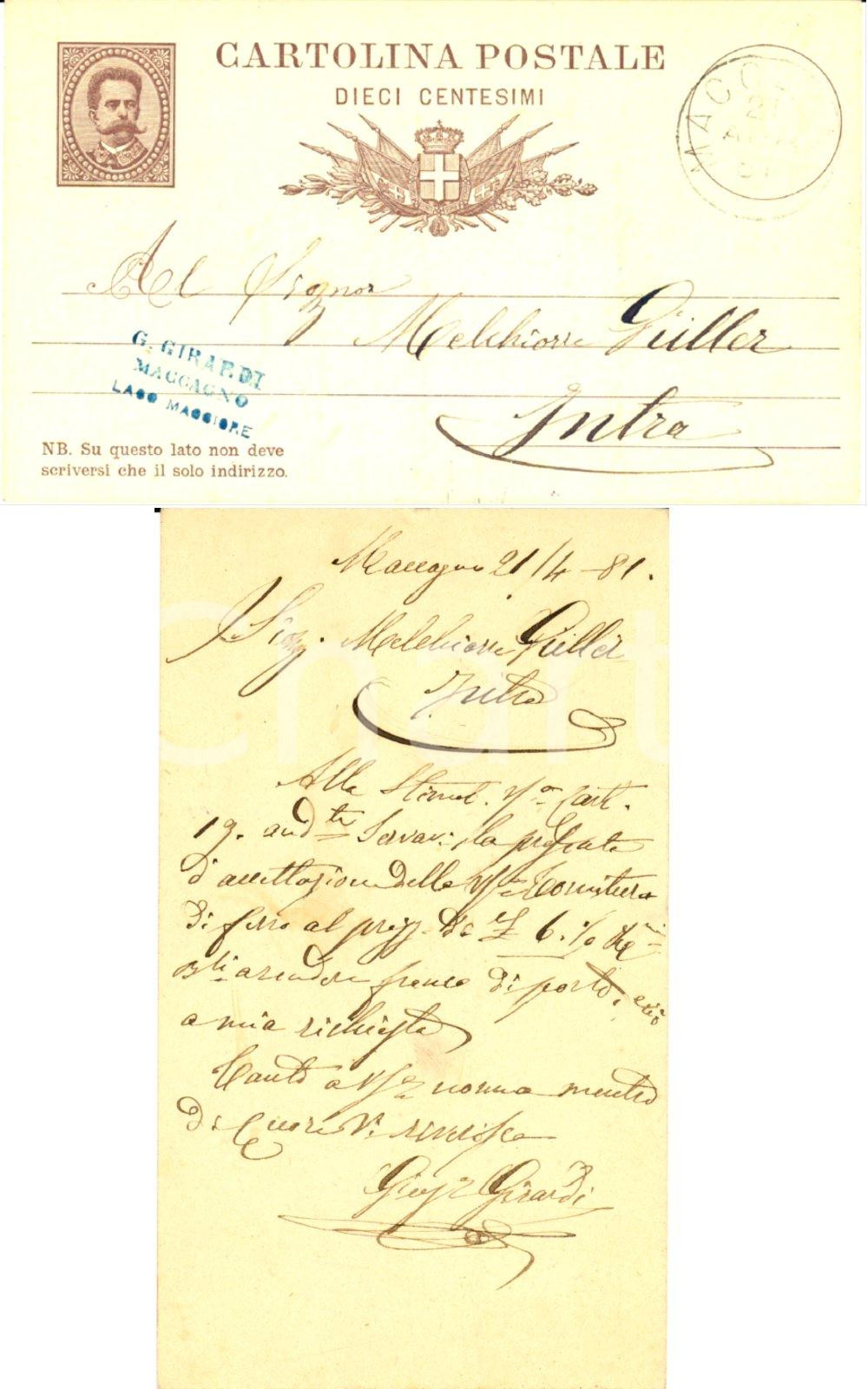 Documento originale, autentico 1881 MACCAGNO VA Ditta Giuseppe GIRARDI fornitura di ferro FP VG 1