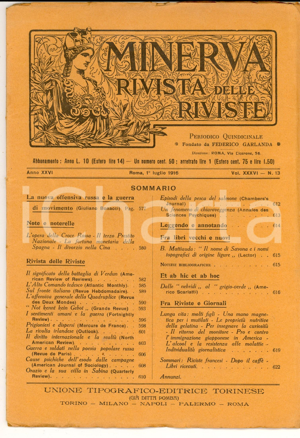Giornale, rivista storica 1916 MINERVA Rivista delle Riviste  La rivolta irlandese Anno XXVI nÂ° 13 1