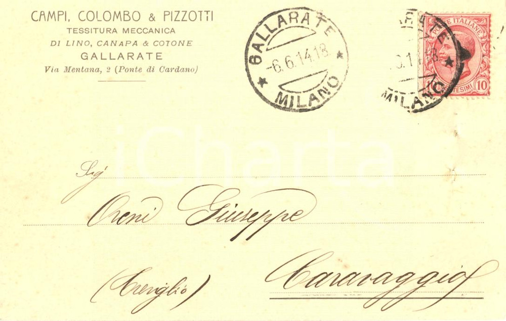 Cartolina originale da collezione 1918 GALLARATE VA Ditta CAMPI COLOMBO & PIZZOTTI Tessitura Cartolina FP VG 1