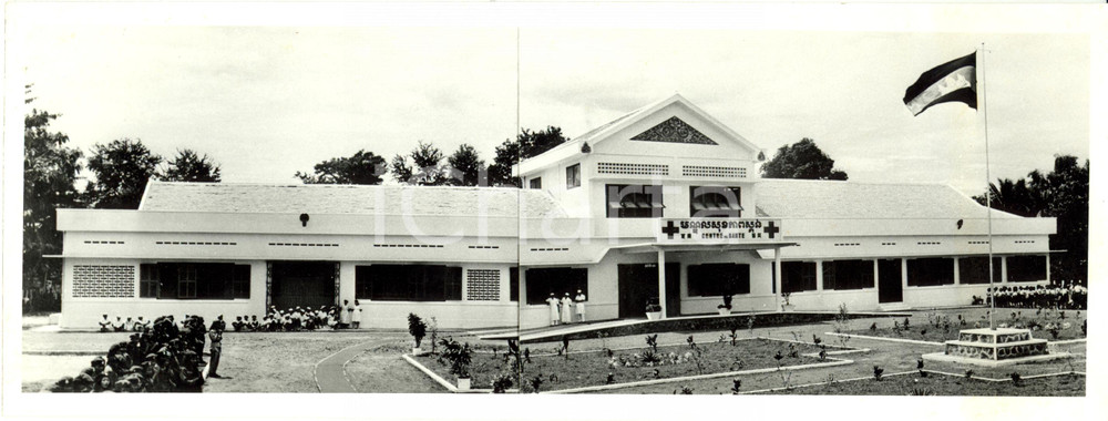 Cartolina originale da collezione 1975 ca KOMPONGCHAM Cambodia Ospedale centro rurale SKOUN Cartolina RARA NV 1