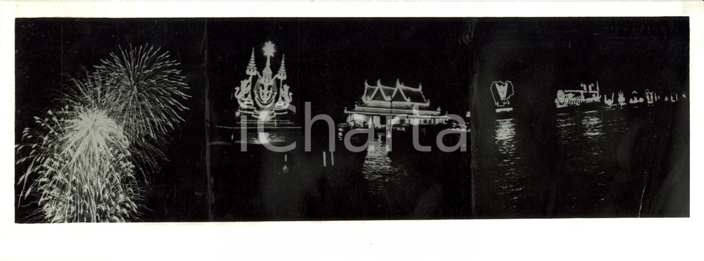 Cartolina originale da collezione 1975 ca PHNOMPENH Cambodia Fete des Eaux  Autels flottants Cartolina RARA NV 1