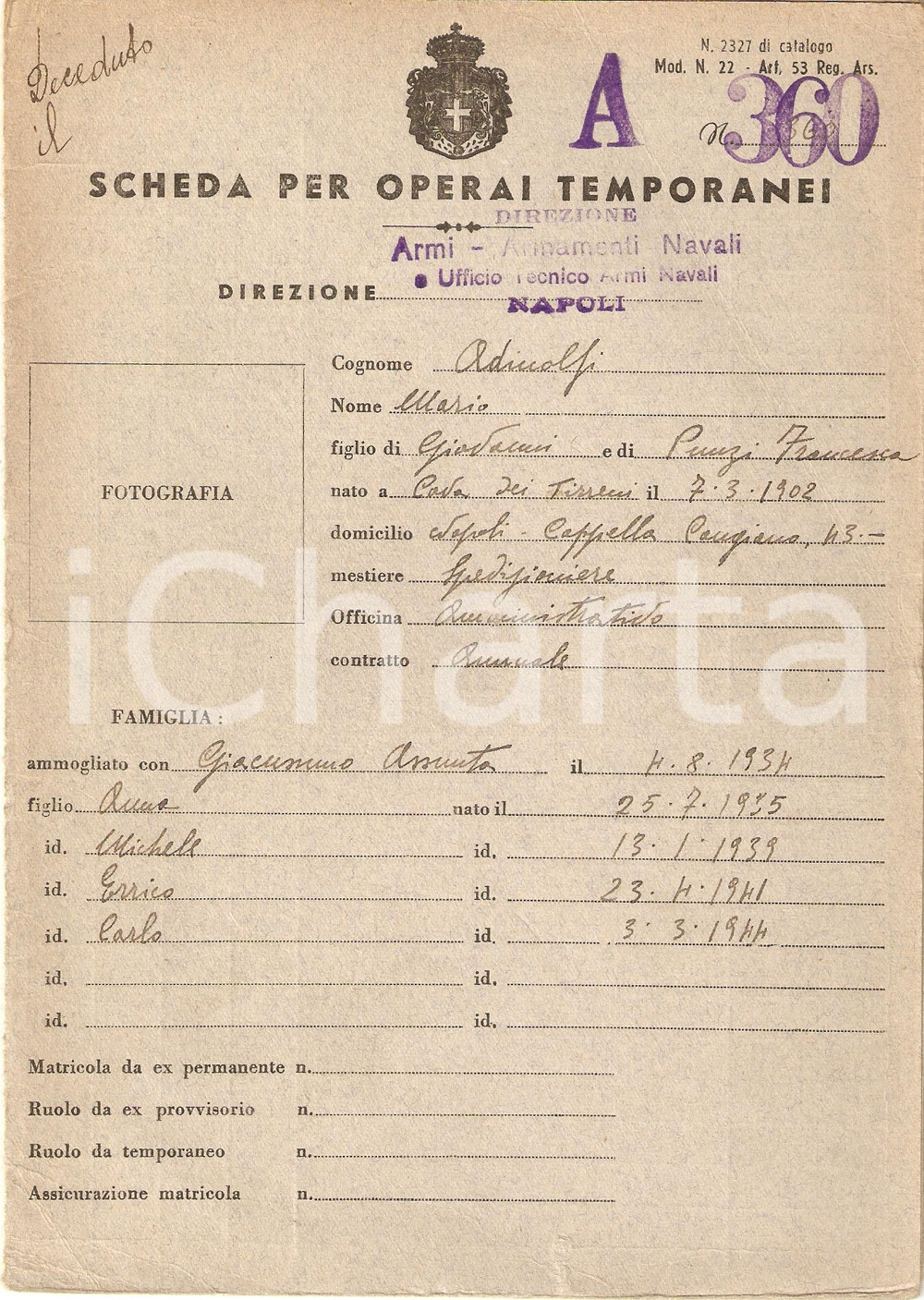 Documento originale, autentico 1943 CAVA DE  TIRRENI Scheda Spedizioniere Mario ADINOLFI Armi Navali NAPOLI 1