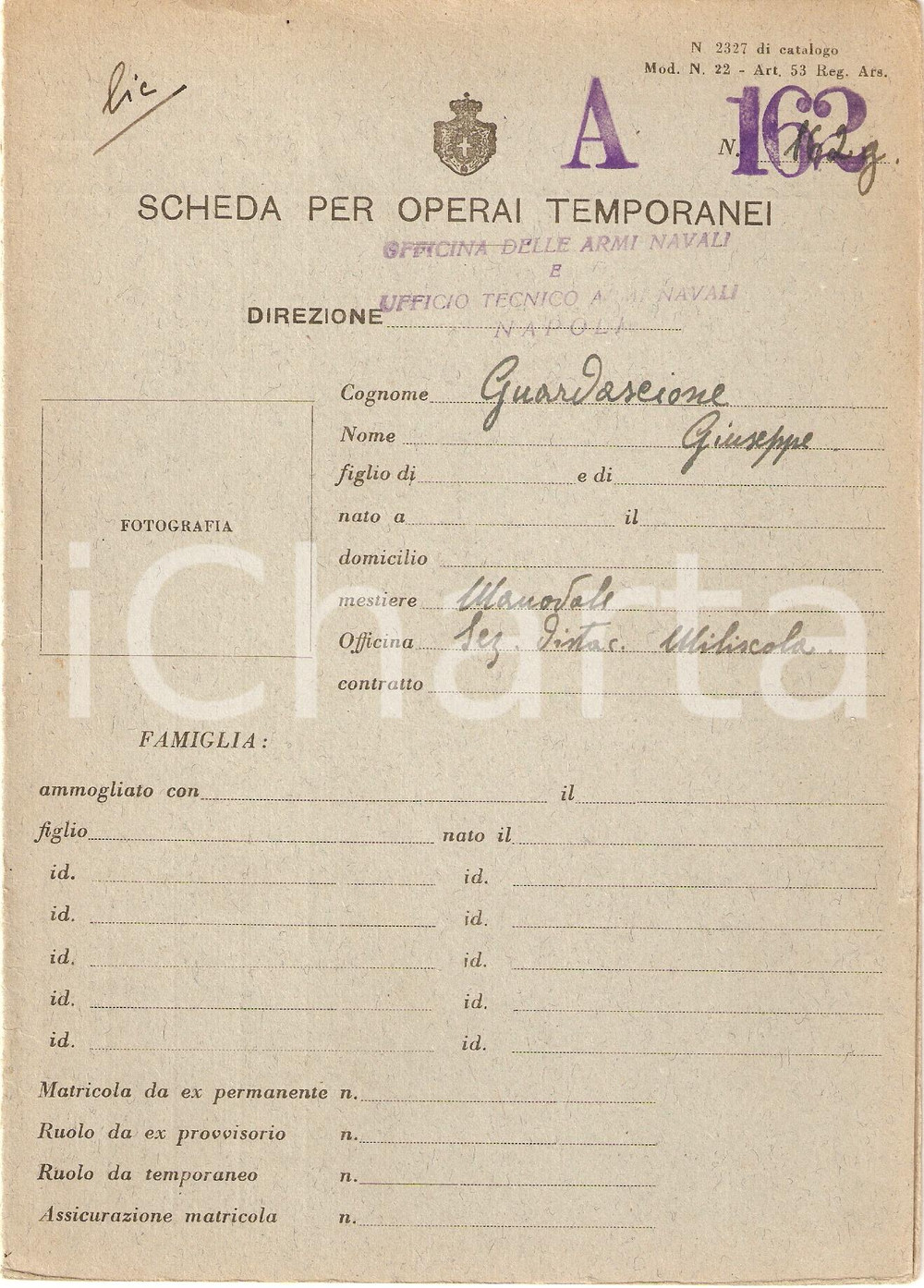 Documento originale, autentico 1940 ca MILISCOLA Scheda manovale Giuseppe GUARDASCIONE Armamenti Navali NAPOLI 1