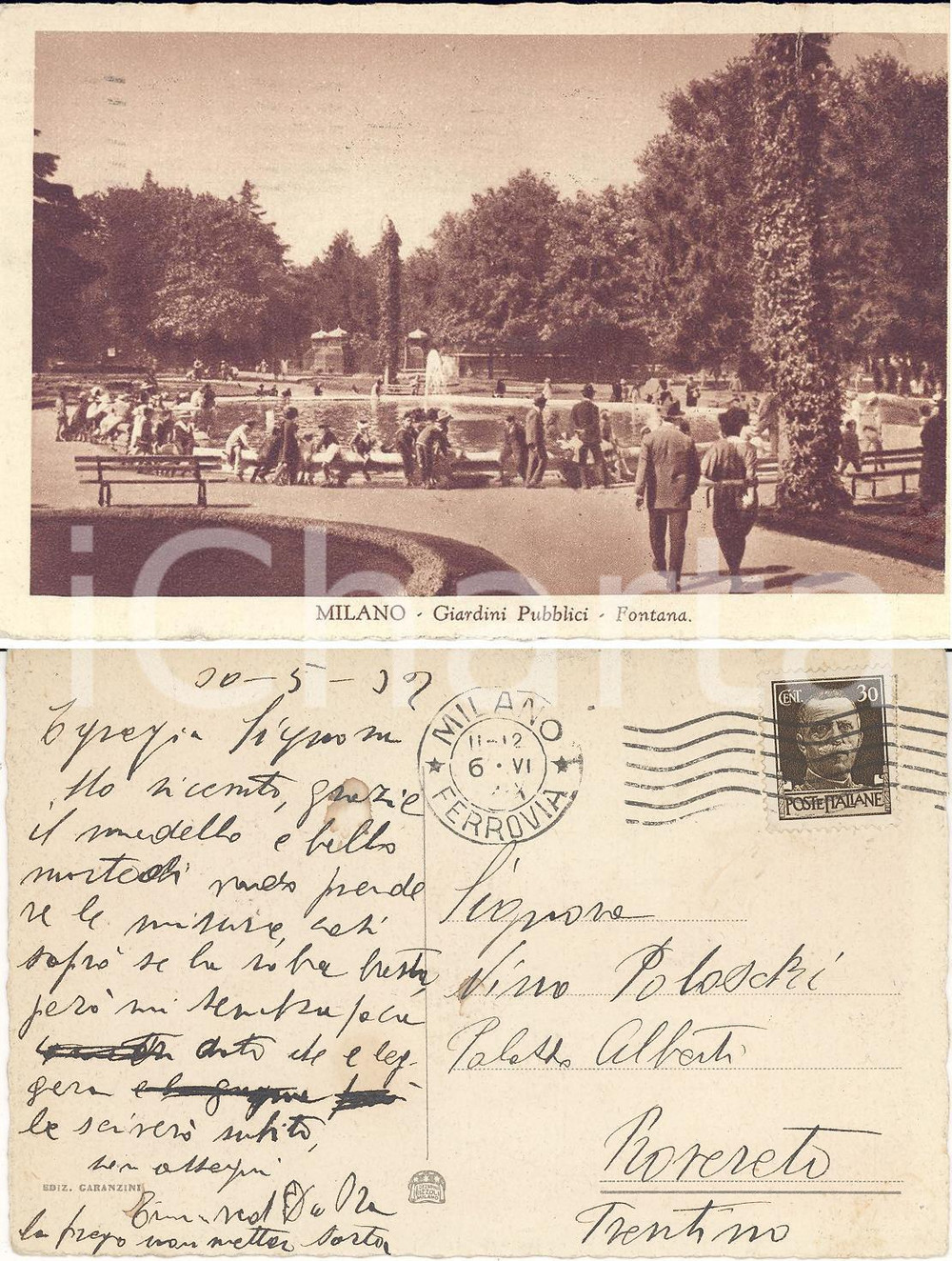 Cartolina originale da collezione 1932 MILANO Giardini pubblici Cartolina sarta a Nina SAUNDERS POLONSKY FP VG 1