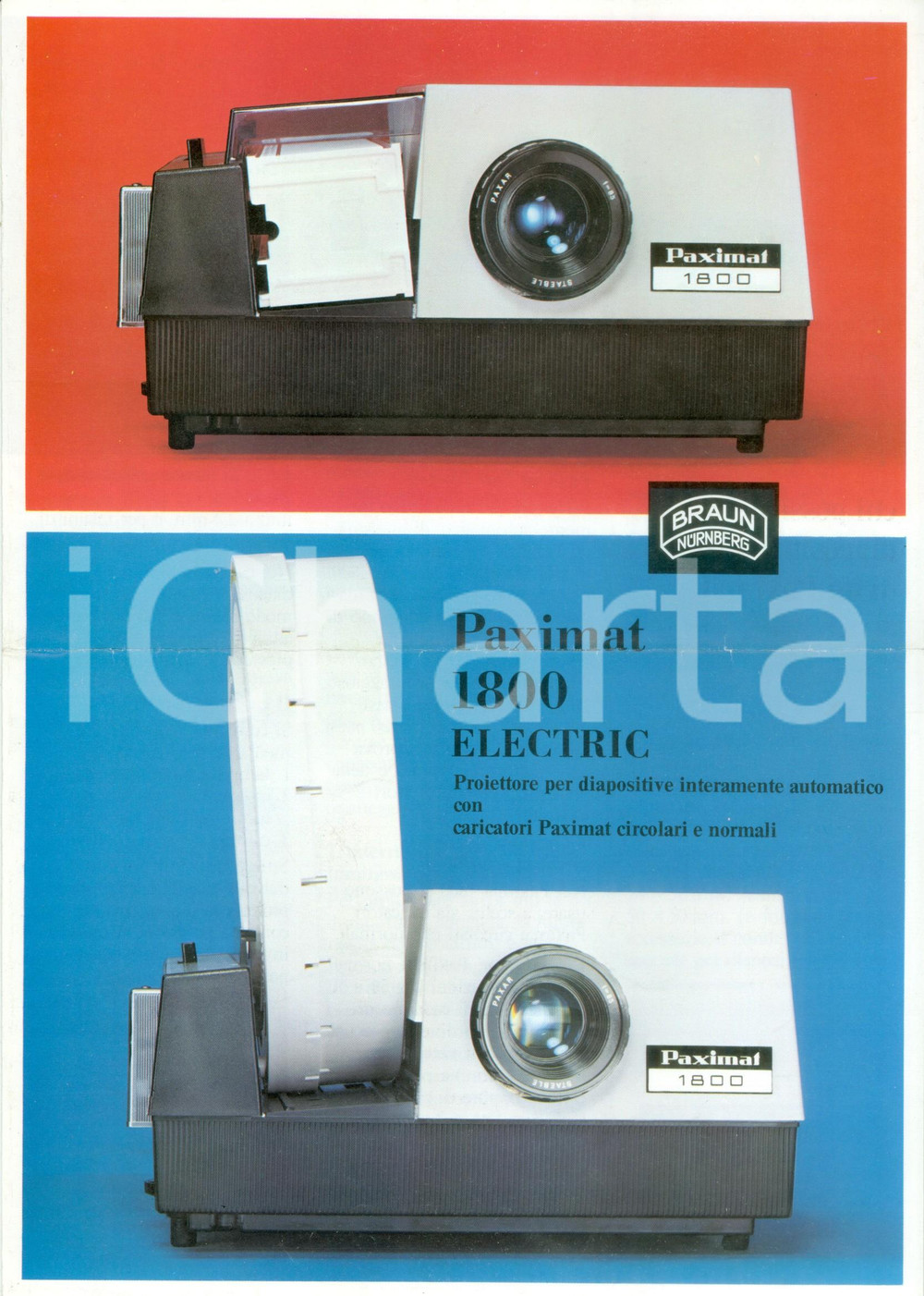 Materiale pubblicitario d’epoca 1980 ca MILANO Opuscolo pubblicitario PAXIMAT 1800 ELECTRIC Illustrato 1