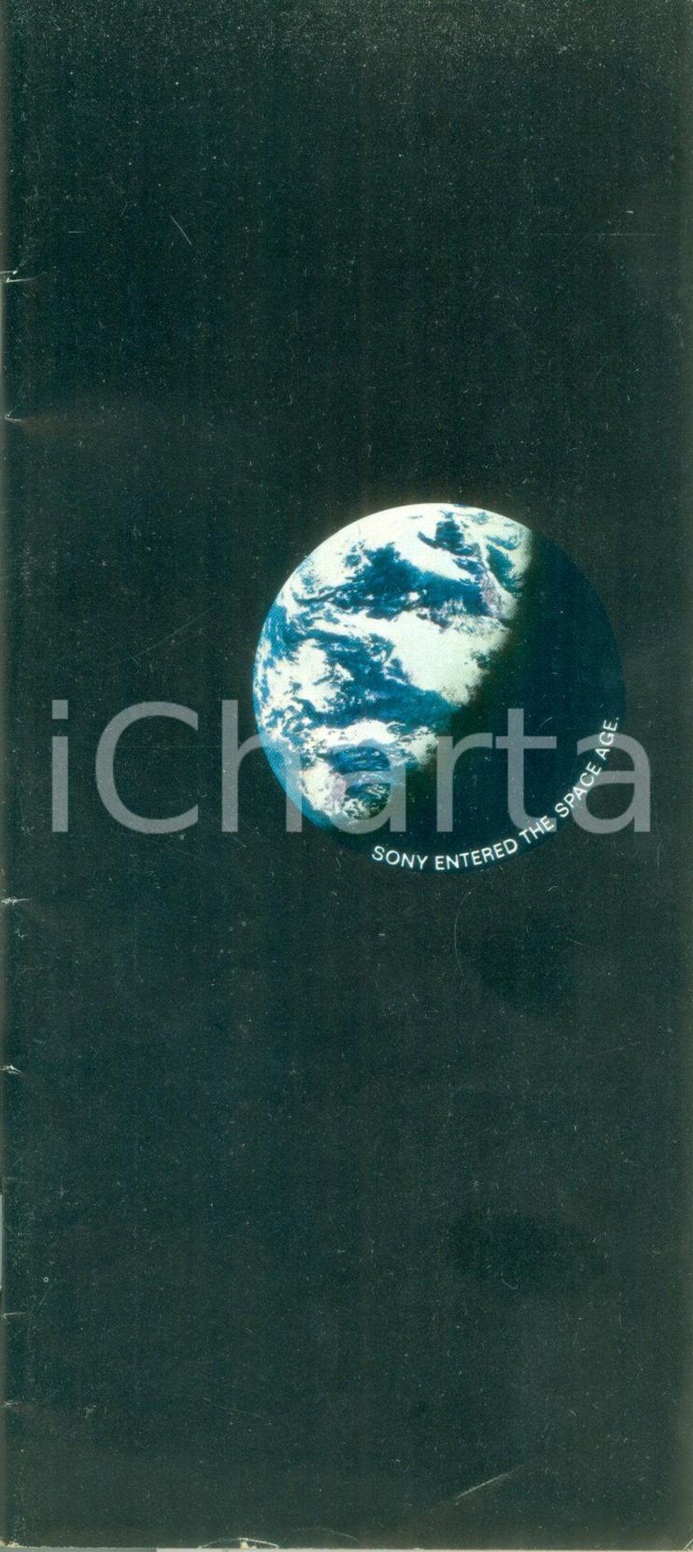 Materiale pubblicitario d’epoca 1975 ca SONY Catalogo magnetofoni attrezzature hifi Catalogo ILLUSTRATO 1