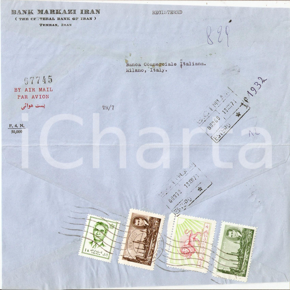 Oggetto da collezione cartaceo 1971 TEHRAN Storia postale BANK MARKAZI IRAN Posta aerea AIR AMAIL Busta distesa 1