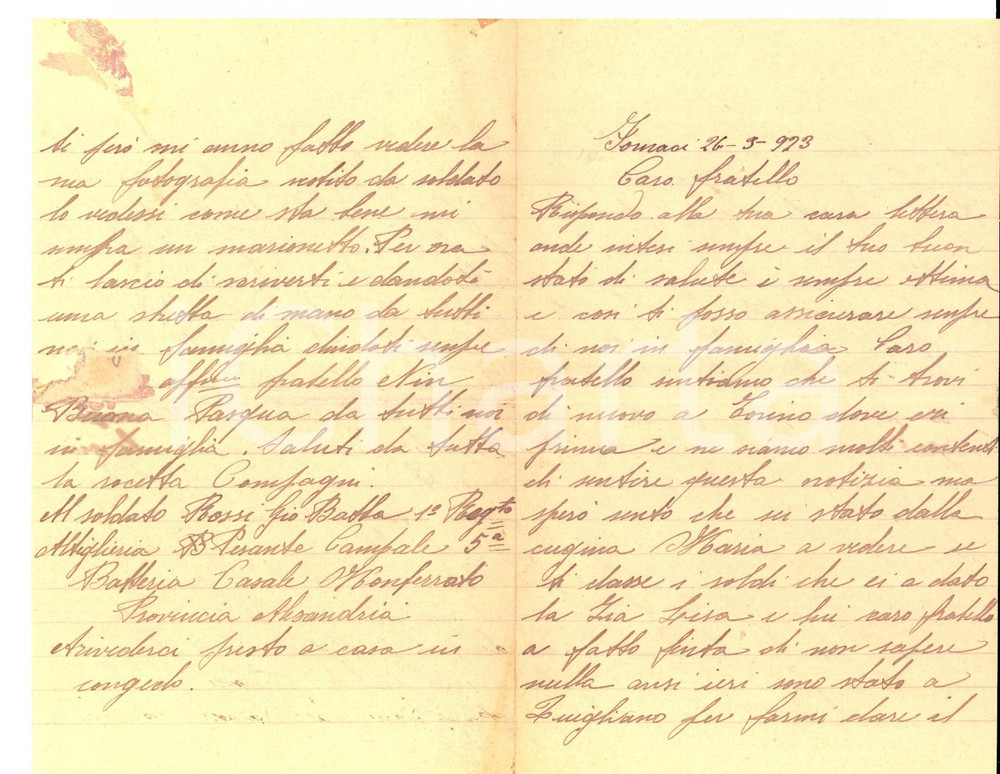 Manoscritto, lettera originale 1923 CASALE MONFERRATO AL 1° Reggimento Artiglieria Giovanni Battista ROSSI 1