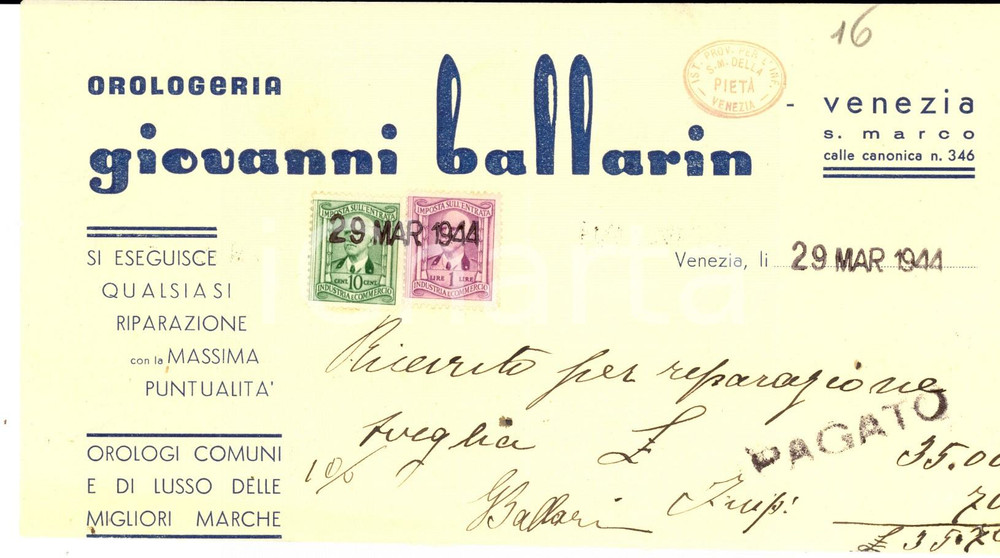 1944 VENEZIA  Orologeria Giovanni BALLARIN *Conto manoscritto per sveglia