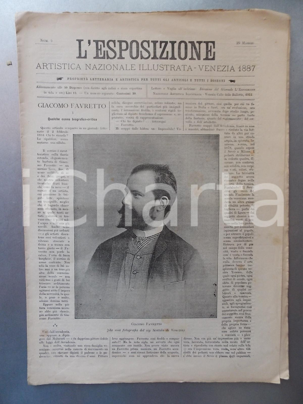 Giornale, rivista storica 1887 VENEZIA L ESPOSIZIONE Artistica ILLUSTRATA nÂ°9 Giacomo FAVRETTO 1