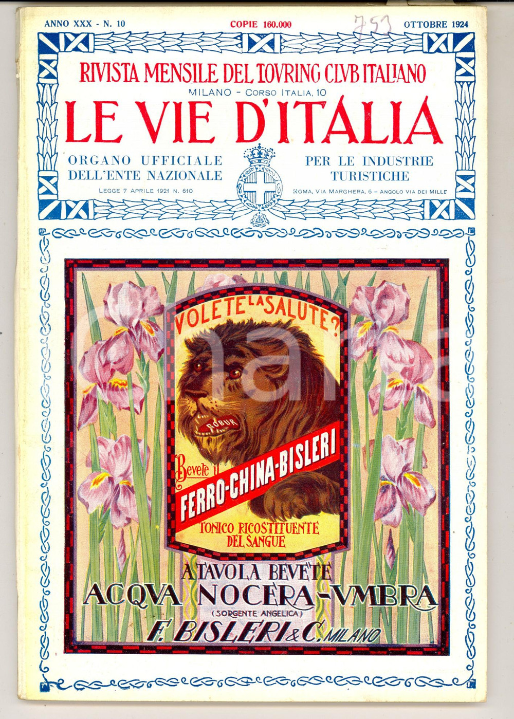 Giornale, rivista storica 1924 LE VIE D ITALIA TCI Badia di Chiaravalle della Colomba Anno XXX nÂ°10 1