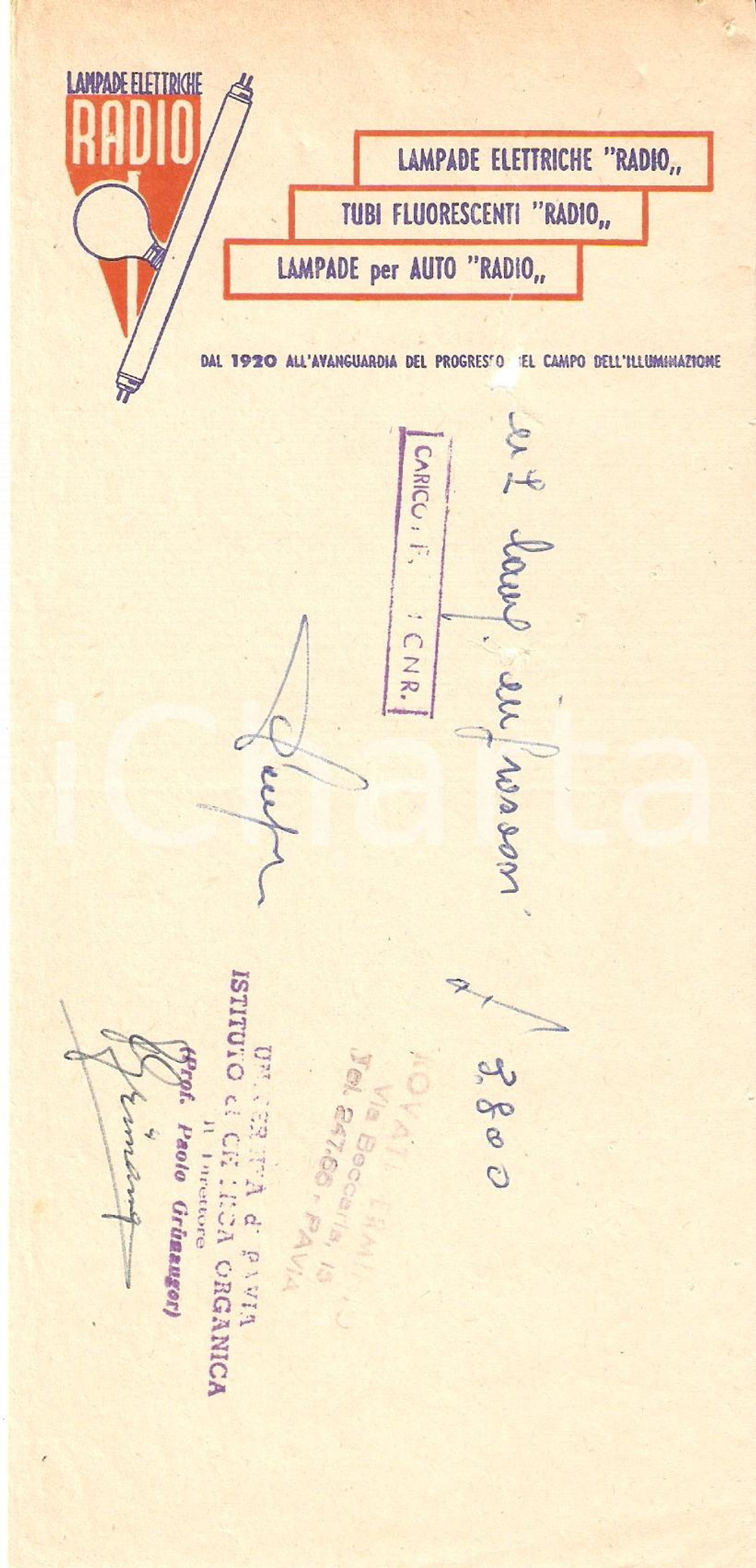 Materiale pubblicitario d’epoca 1965 ca PAVIA Ditta Erminio ROVATI Lampade elettriche RADIO  Ricevuta 1