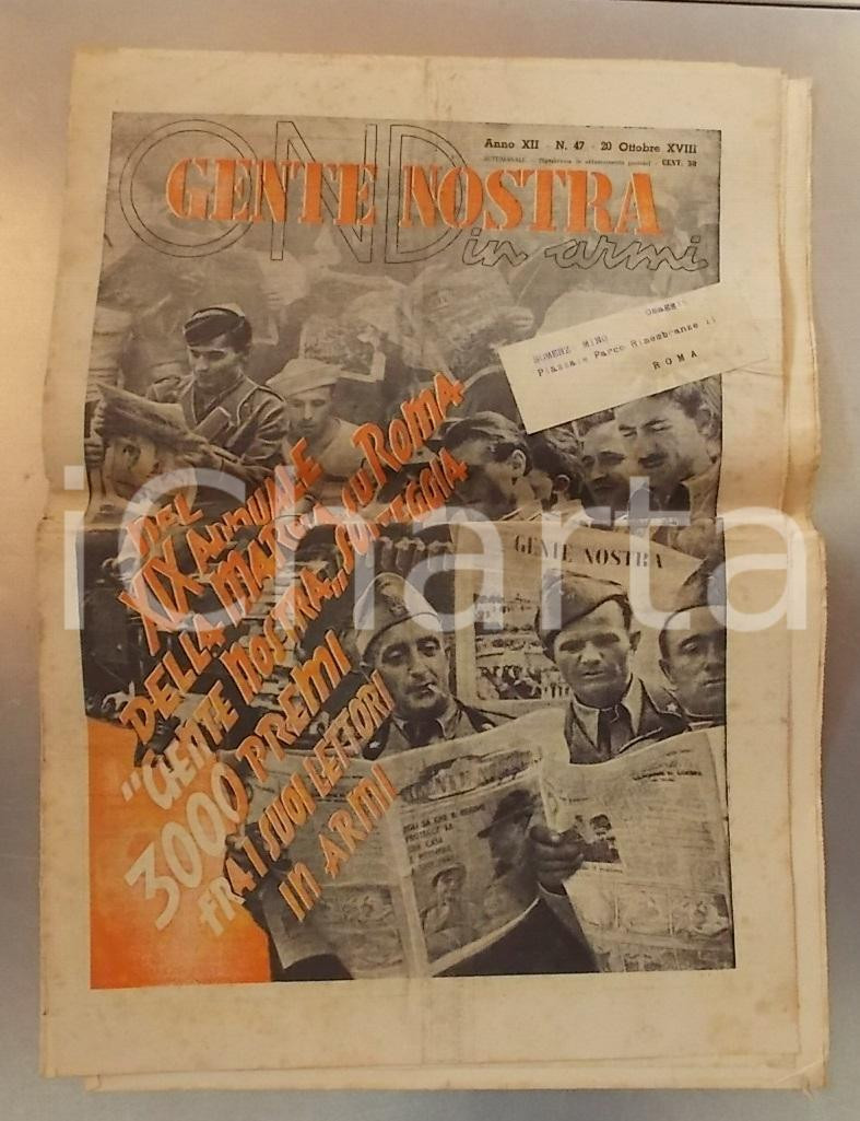 Giornale, rivista storica 1939 GENTE NOSTRA Tremila premi ai lettori in armi Giornale ILLUSTRATO 1