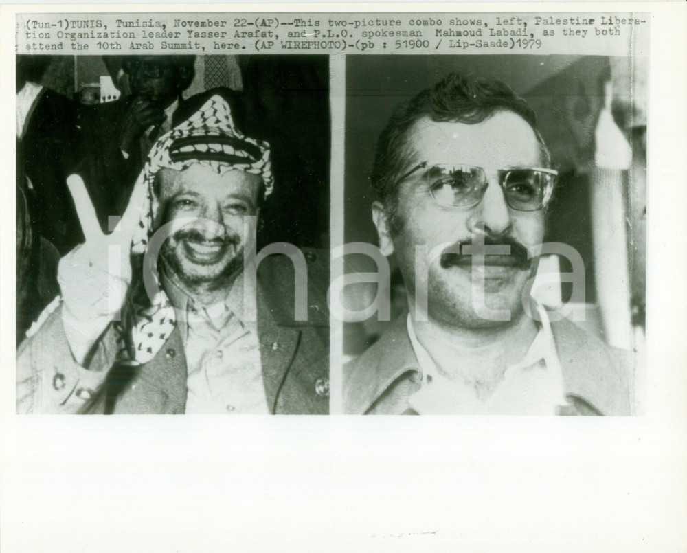 Fotografia d epoca originale 1979 TUNISI TUNISIA Yasser ARAFAT e Mahmoud LABADI al summit arabo Fotografia 1