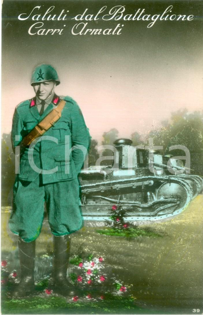 Cartolina originale da collezione 1930 ca REGIO ESERCITO Saluti dal Battaglione Carri Armati Cartolina FP NV 1
