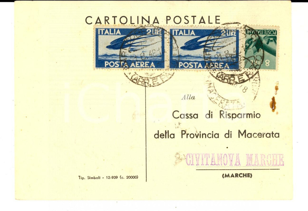 Cartolina originale da collezione 1948 BARI STORIA POSTALE Cartolina  striscia 2 Lire POSTA AEREA + Lire 8 1
