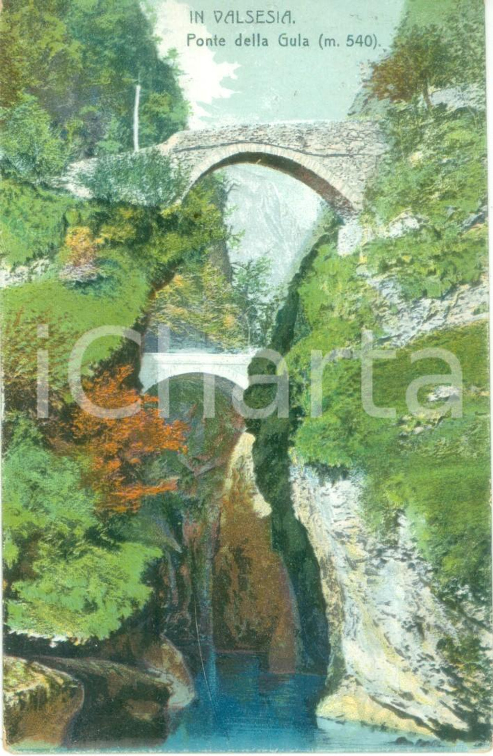 Cartolina originale da collezione 1952 VARALLO VC Ponte della Gula in VALSESIA Cartolina FP VG 1