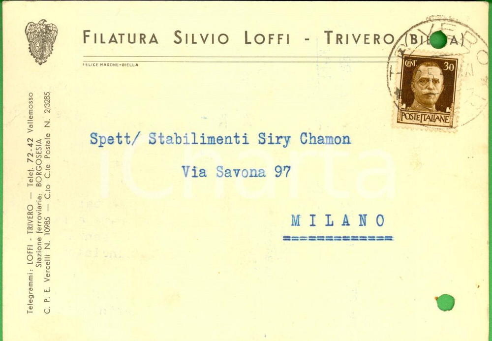 Cartolina originale da collezione 1943 TRIVERO BI Filatura Silvio LOFFI a SIRY CHAMON Cartolina intestata FG VG 1