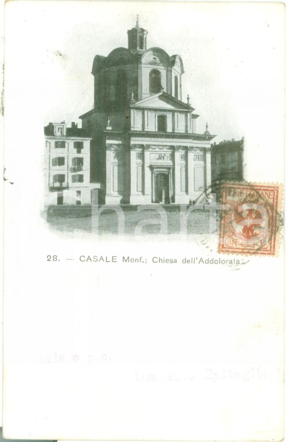 Cartolina originale da collezione 1905 CASALE MONFERRATO AL Facciata della Chiesa dell Addolorata Cartolina FP 1