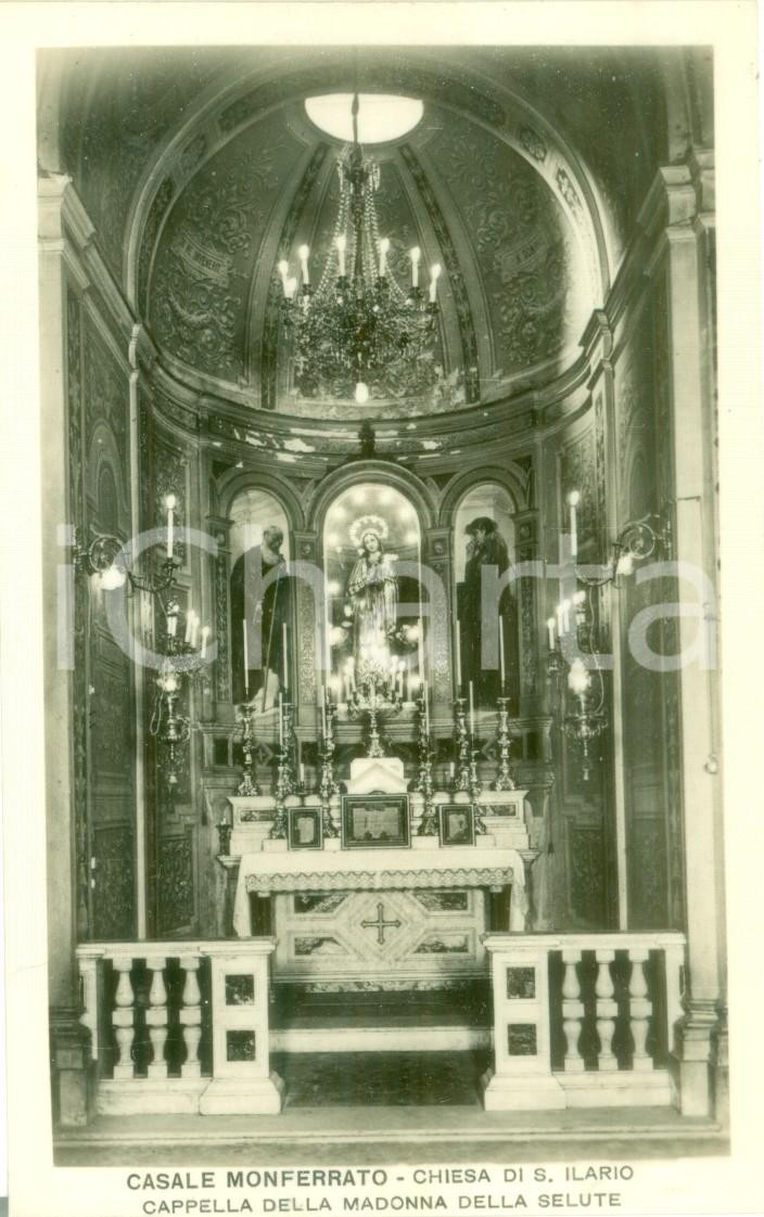 Cartolina originale da collezione 1930 ca CASALE MONFERRATO AL Cappella Madonna della Salute  Cartolina FP NV 1