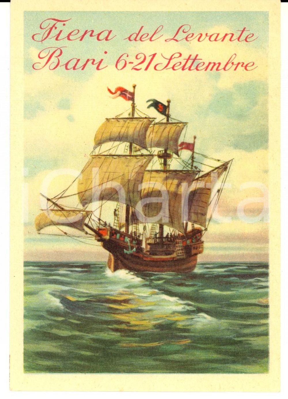 Cartolina originale da collezione 1935 BARI Fiera del LEVANTE  Cartolina pubblicitaria ILLUSTRATA FG NV 1