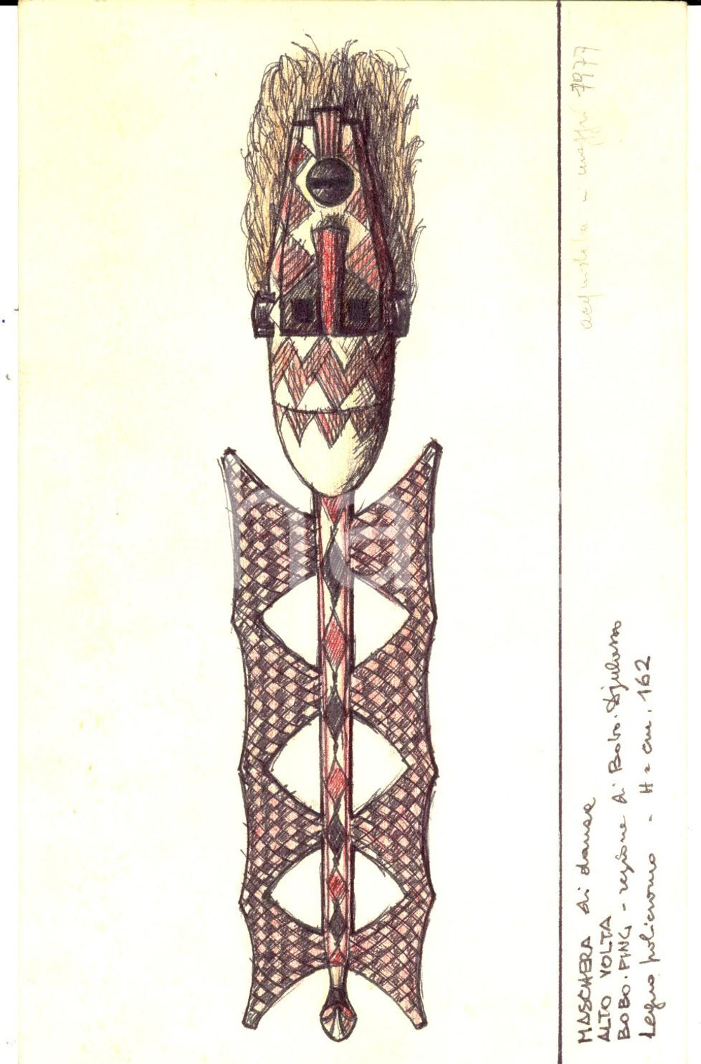 Stampa, bozzetto originale 1980 ca ARTE AFRICANA Maschera ALTO VOLTA Bobo Ping Bozzetto china 1