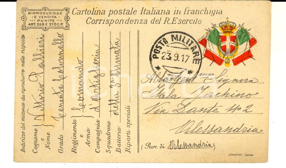 Documento originale, autentico 1917 WWI ZONA DI GUERRA Cartolina ten. col. Vittorio PALLIERI dopo la malaria 1