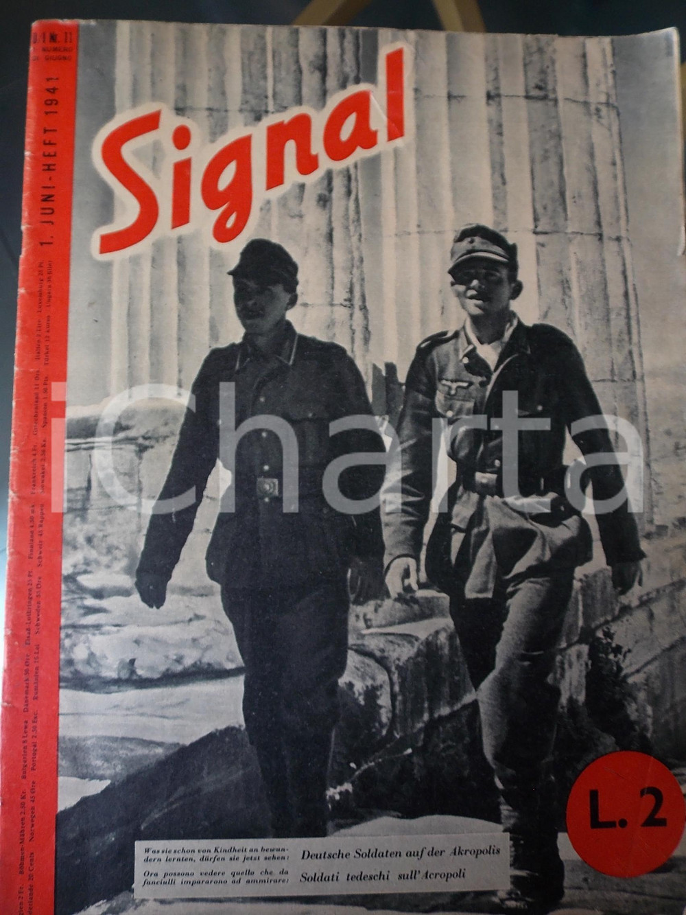 Giornale, rivista storica 1941 SIGNAL WW2 Soldati tedeschi sull Acropoli Giornale ILLUSTRATO n° 11 1