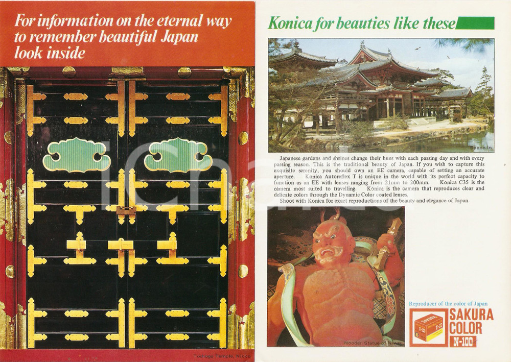 Materiale pubblicitario d’epoca 1970 ca KONIKA Autoreflex T  KONIKA C35 best ways to remember JAPAN Pieghevole 1
