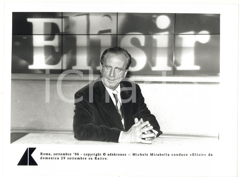 Fotografia d epoca originale 1997 ROMA  RAI TRE Michele MIRABELLA conduce ELISIR  Foto 24x17 cm 1