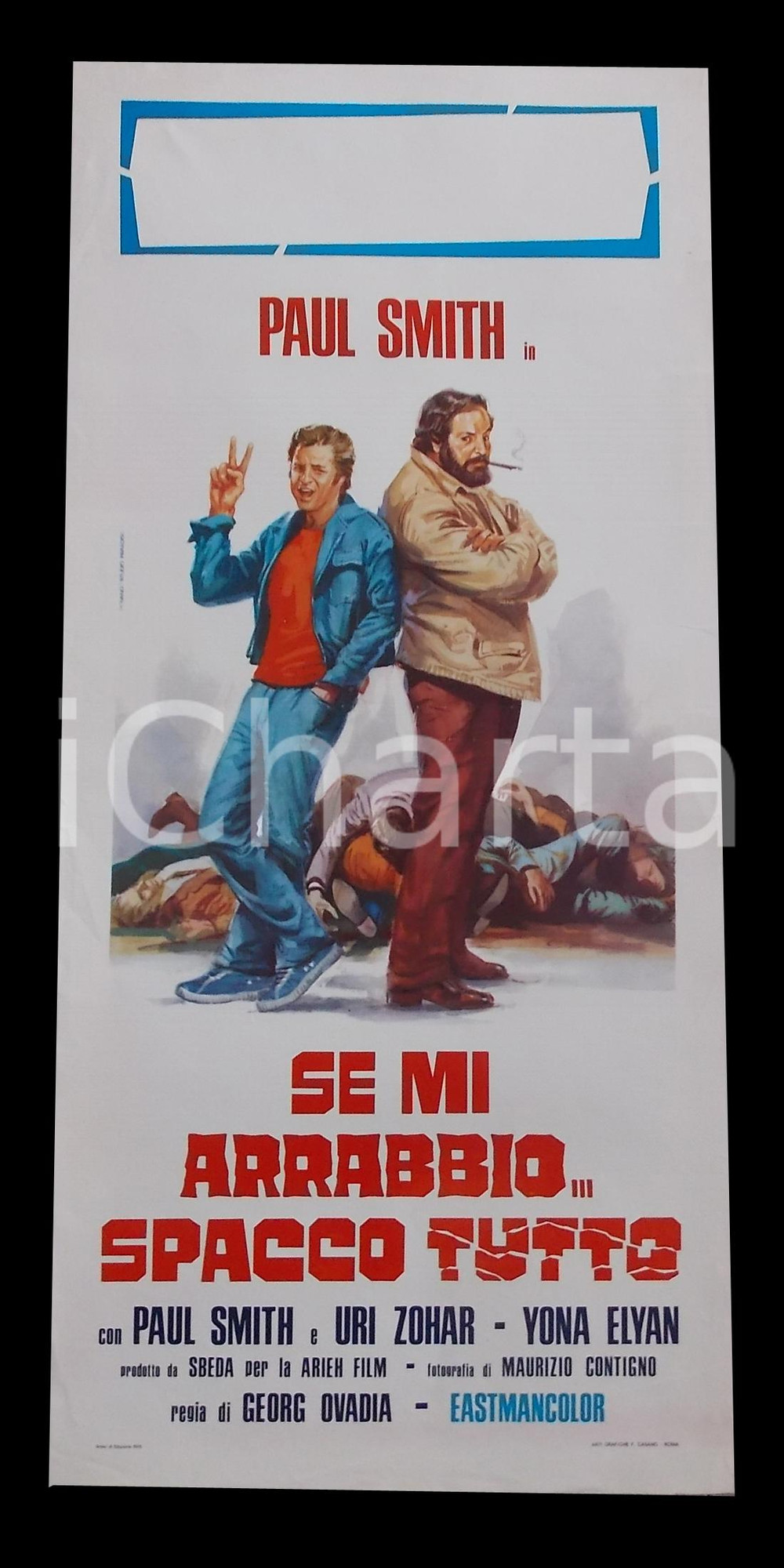 Materiale cinematografico d’epoca 1973 SE MI ARRABBIO SPACCO TUTTO Paul SMITH Uri ZOHAR Yona ELYAN Manifesto 32x70 1