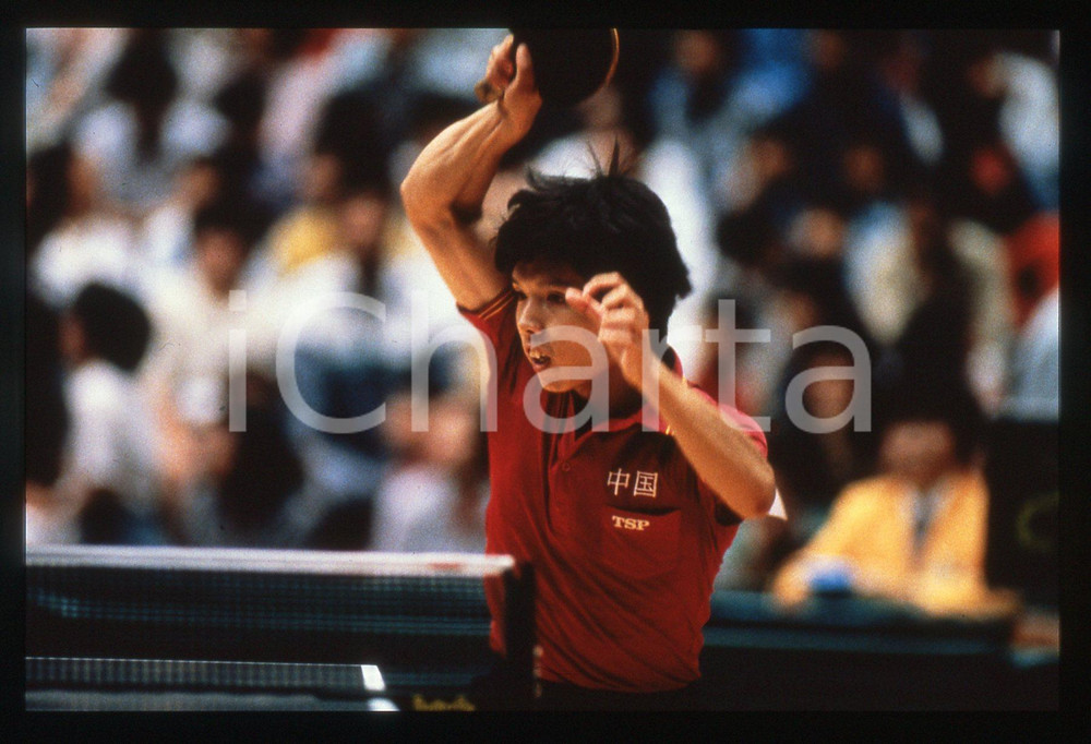 35mm vintage slide* 1986 SEOUL - ASIAN GAMES Jun HUI - TABLE TENNIS