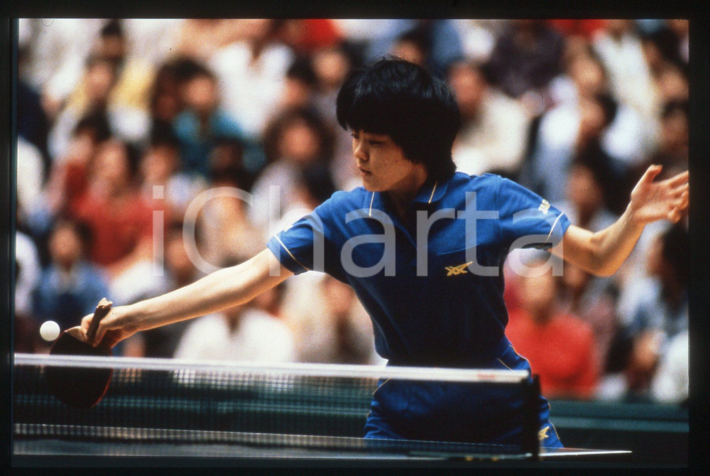 35mm vintage slide* 1986 SEOUL - ASIAN GAMES Kiyomi ISHIDA - TABLE TENNIS