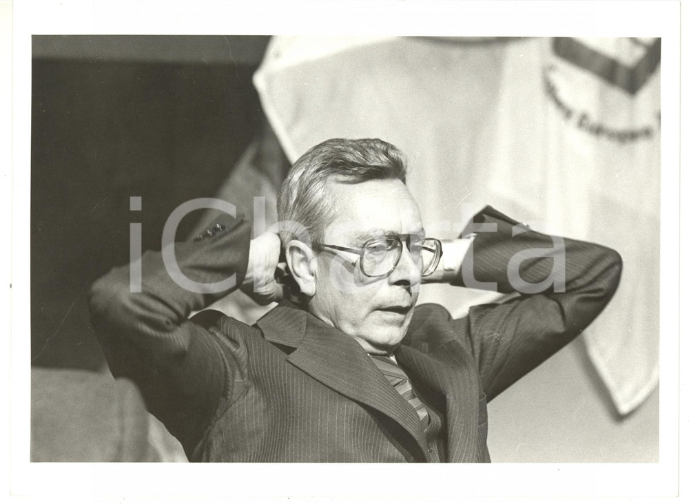 1984 (Ristampa 1990) MILANO Convegno DC - Ritratto di Arnaldo FORLANI