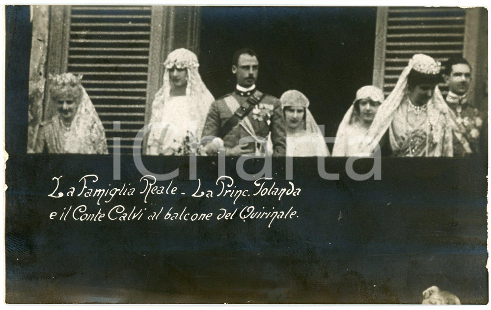 Cartolina originale da collezione 1923 ROMA QUIRINALE Jolanda di SAVOIA e Conte CALVI di BERGOLO sposi  Cartolina 1