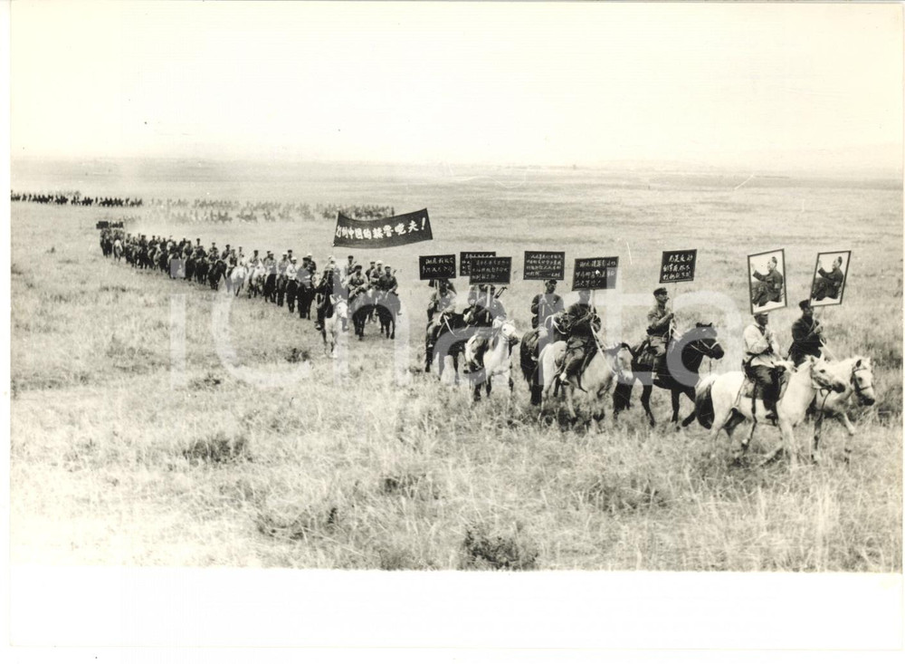 1968 MONGOLIA Esercito della Liberazione del Popolo con ritratti di Mao TSE TUNG
