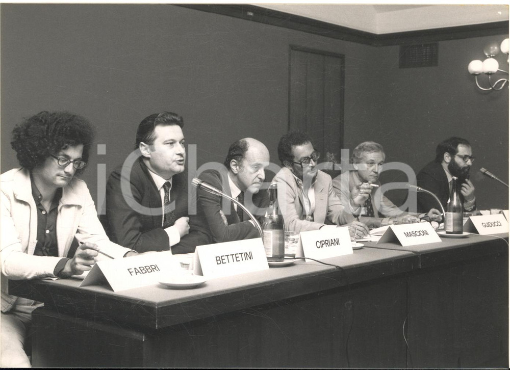 1975 MILANO Fondazione RIZZOLI - Convegno "Illusione della realtà e tv" Foto