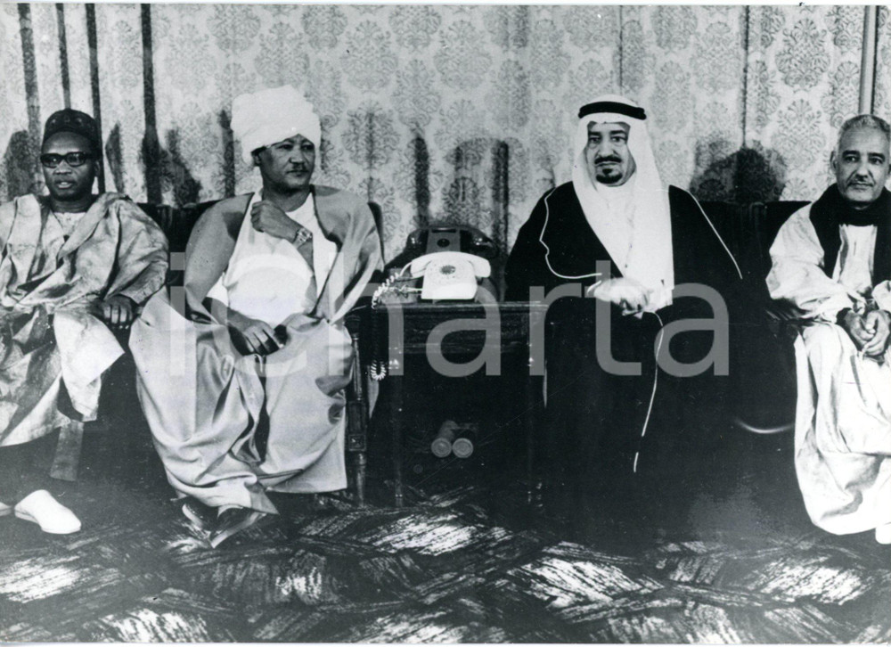 1975 ca LA MECCA Re Khālid ospita capi di stato africani in pellegrinaggio